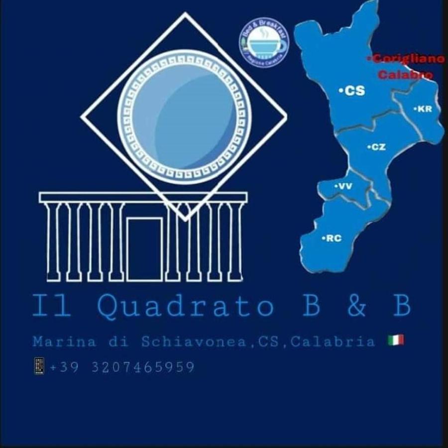 B&B Il Quadrato Марина-ди-Скьявонеа Экстерьер фото