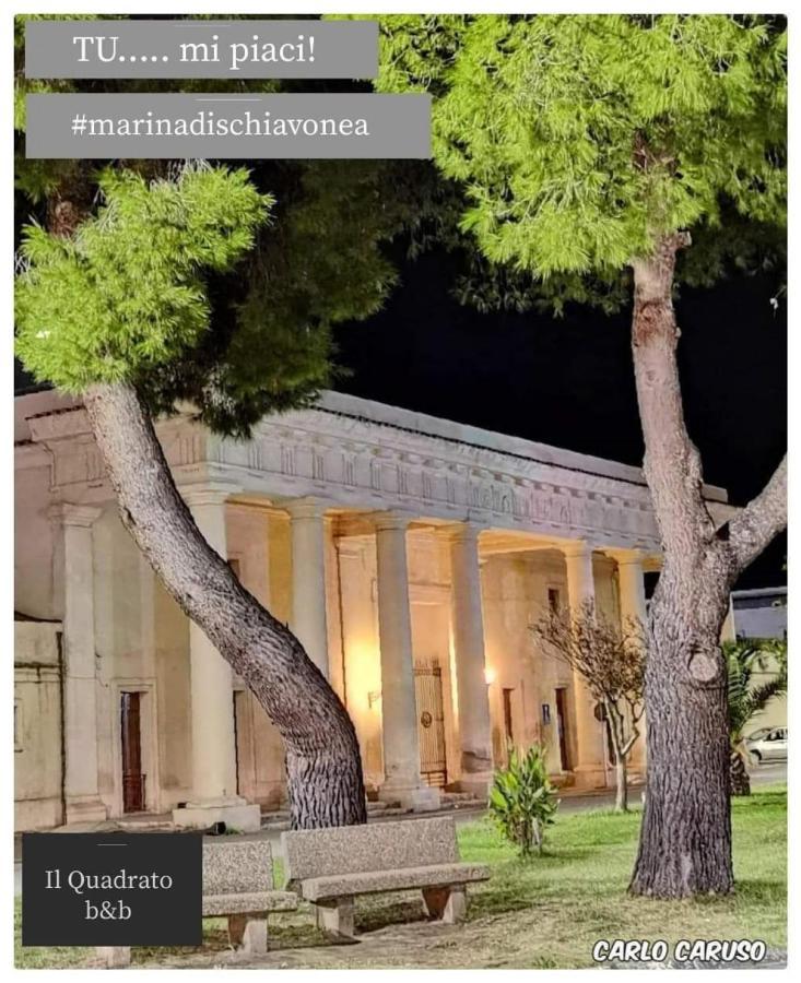 B&B Il Quadrato Марина-ди-Скьявонеа Экстерьер фото